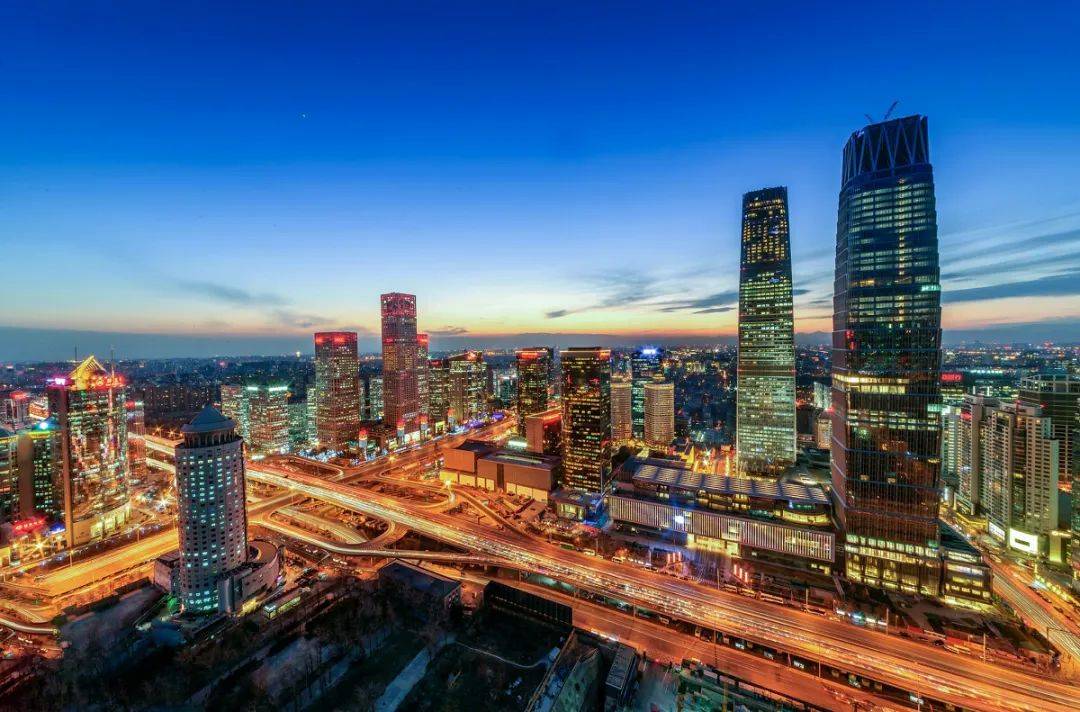 北京cbd打造高品质楼宇经济