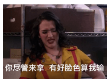 小样|最全的新鲜专柜羊毛来了！走，带你免费领小样
