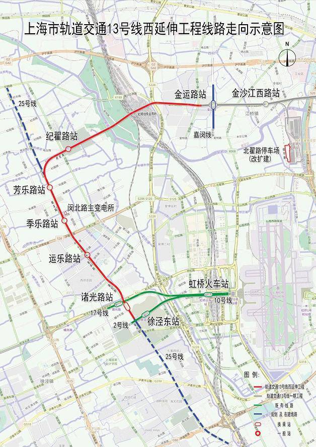 上海城轨将迎新，涉及5座车站，覆盖医院学校，或实现经济腾飞