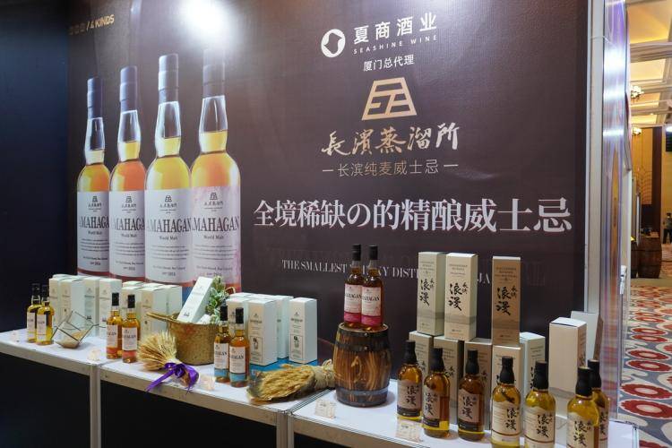 烈酒|威士忌爱好者的盛大聚会，厦门国际威士忌时尚烈酒展