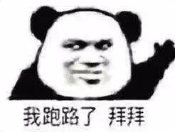 严重|听说痘肌化妆非死即伤？