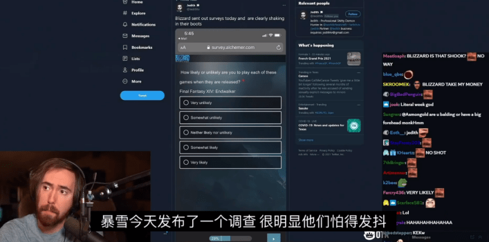 Ff14数字版cdk都卖断货 暴雪急了 紧急向玩家发意向调查问卷