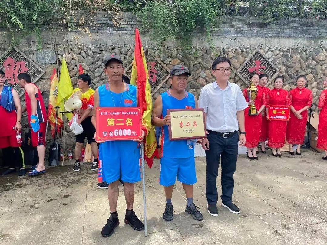 村队|锣鼓声响，龙舟逐浪，紧水滩这场龙舟赛超燃！