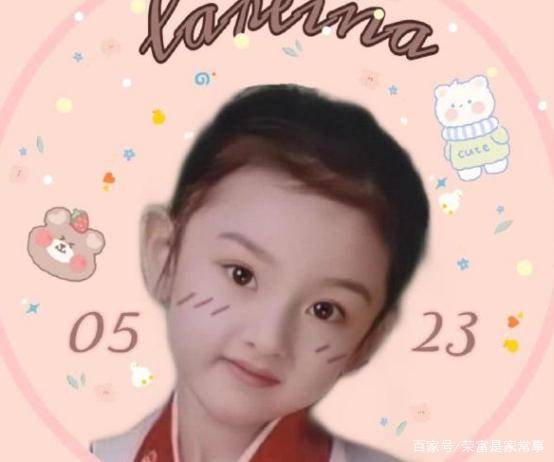 演技|以为宋祖儿扮“哪吒”时是最美的，看到幼儿园照片，瞬间萌化了