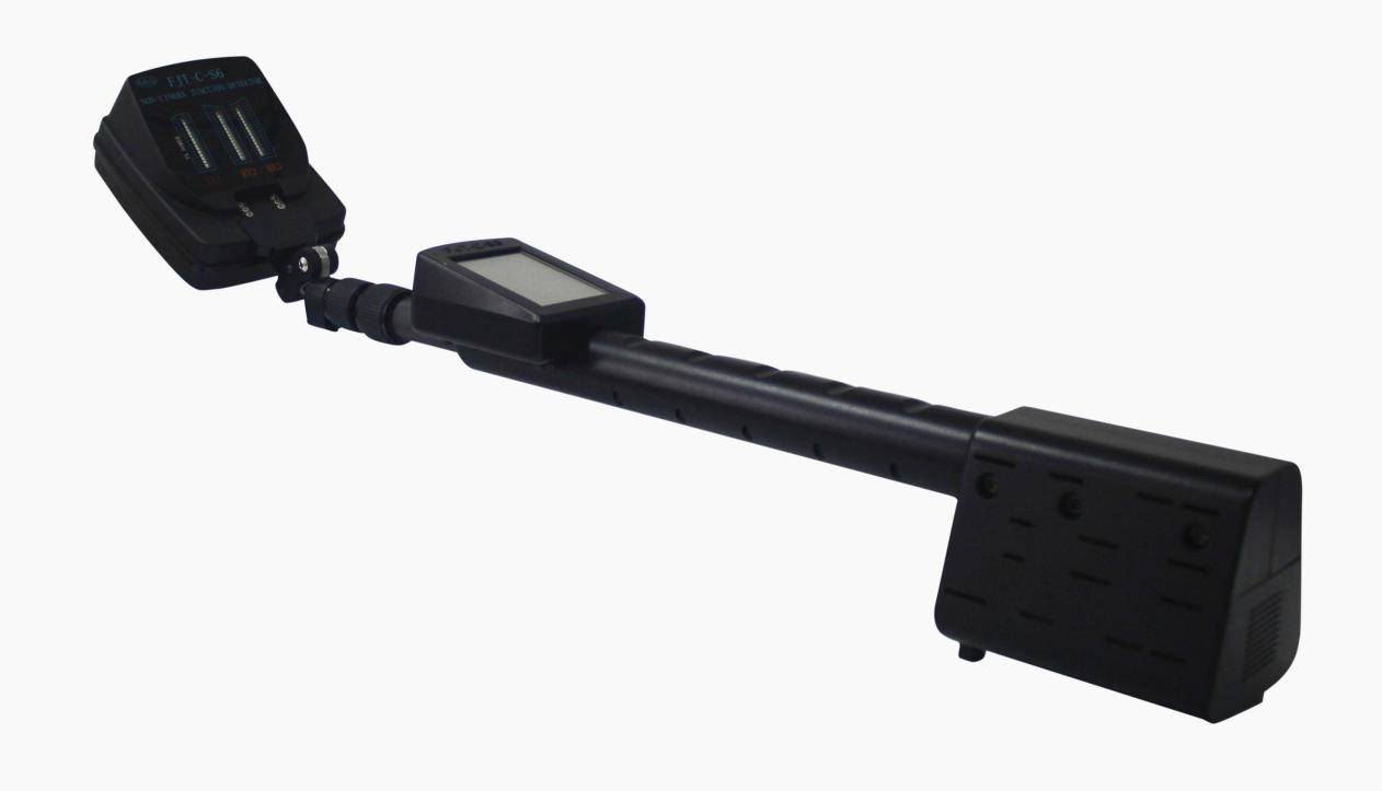 8,通过公安部安全与警用电子产品质量检测