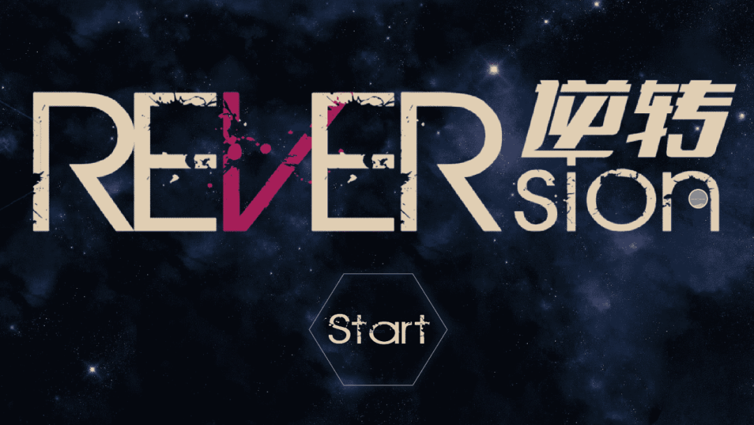 作品|2021 GameJam成都站参赛作品精选：除了火车，还有“郭德纲”