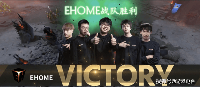 Sccc|Ehome无缘Ti 10，粉丝破防，开团俱乐部：为什么放走Sccc