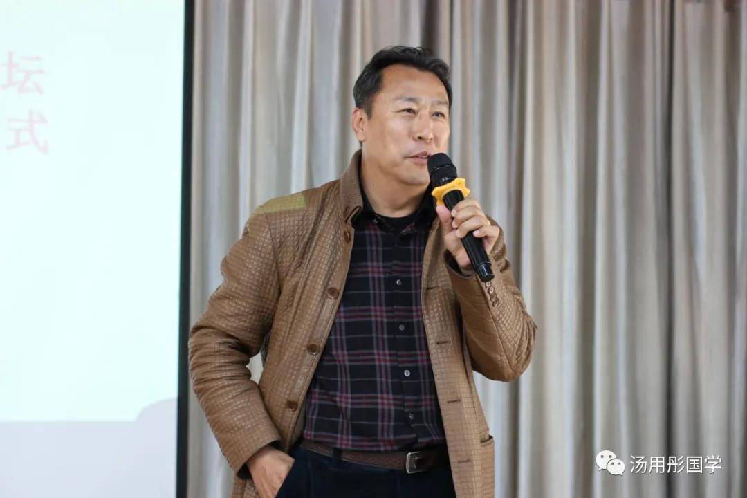 汤用彤书院风水文化研究所释金富秘书长,将自己对于风水学的研究和