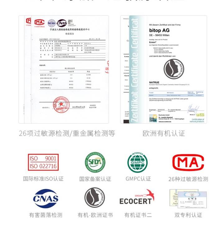 智商|你还在洁面上交"智商税"?国内这几款明明平价又好用,却输在包装
