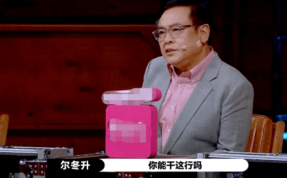 李溪芮|嘉行小花比肩热巴，离开杨幂后混成18线，新剧搭档不知名男演员