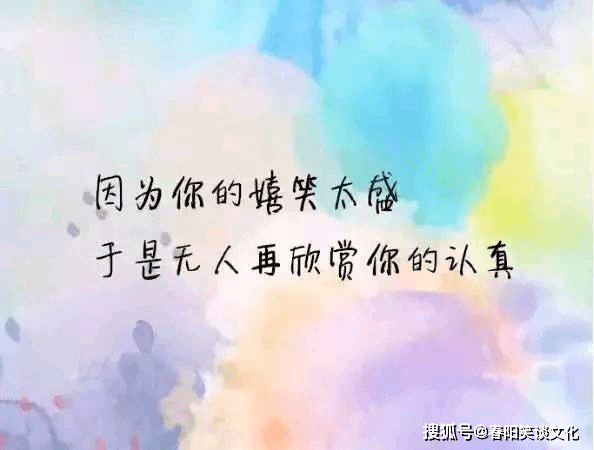 如何让人生无遗憾 c3fb01d5589a4a47abb63c6c510dc8ff.png