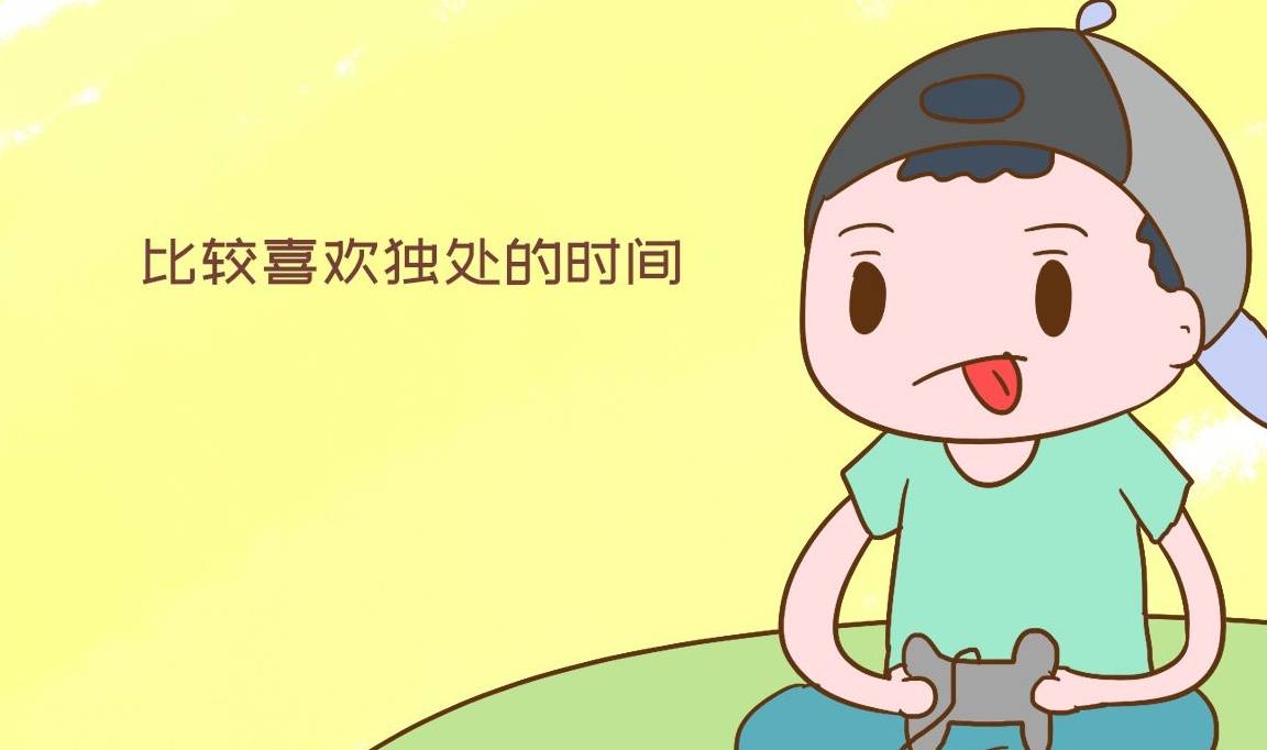 时间|独生子女会羡慕多子女家庭的孩子吗？00后的回答很实在