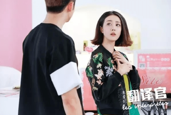 李溪芮|嘉行小花比肩热巴，离开杨幂后混成18线，新剧搭档不知名男演员