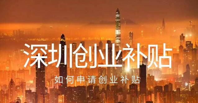 大学如何自己创业 161c5d137f6c486a868b53b2f21b4453.jpeg