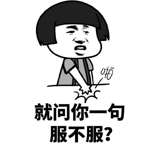 烛光|今天我坐公交，公交超级挤，免不了要碰到别人