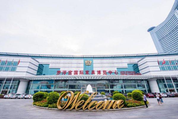 暑假去哪儿遛娃罗浮宫家居主题文旅目的地不可错过