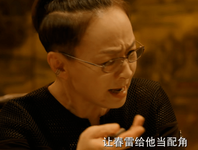 《北辙南辕》戏中戏:一比一还原撕番,究竟在嘲讽谁?_花姐