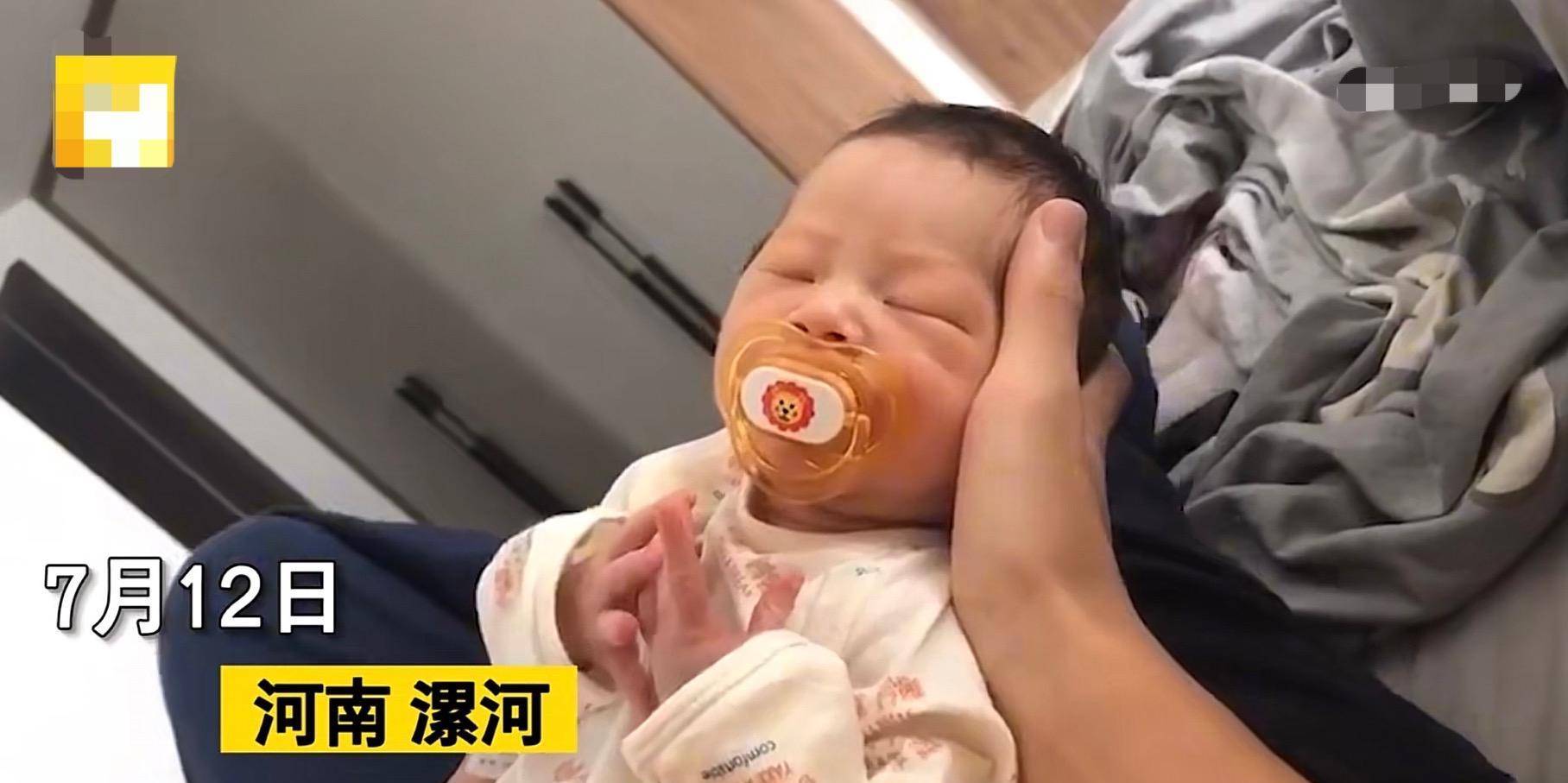 大儿子|大学生放暑假回家后愣住，39岁老妈趁他不在生二胎：抱着小娃娃不敢动