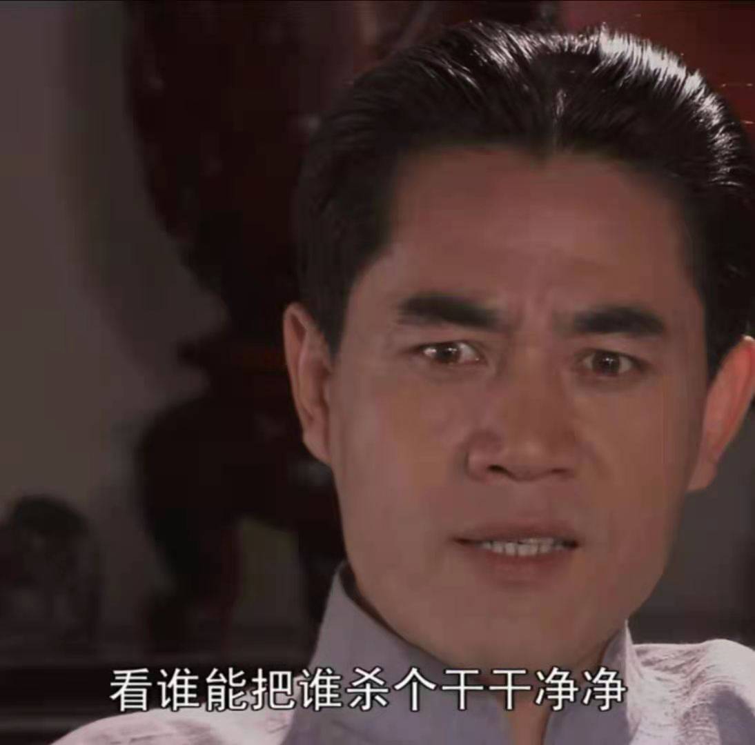 《大宅门》:原来,白景琦的四个老婆,名字各有深意_李香秀