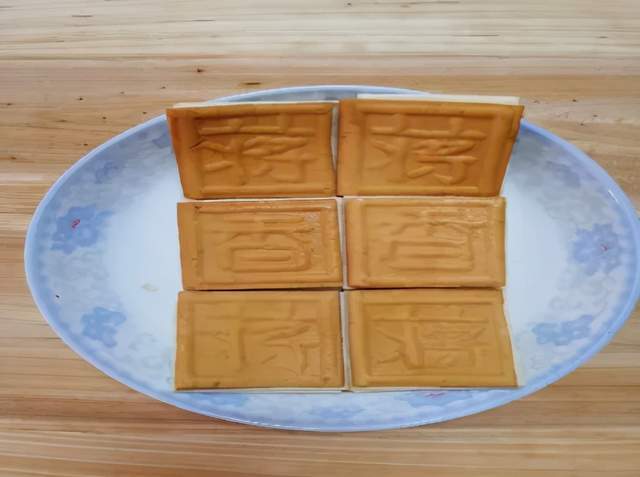 全州五香豆腐干是一道传承千多年的非遗产品,清朝曾是贡品的美食