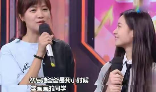 因为|没考上大学却被徐静蕾力捧，陶虹都忍不住夸她，李庚希有什么魔力