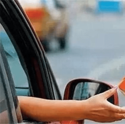 收费站可以随意变道吗 746870d3f8e84119bc29f0a86485e952.png