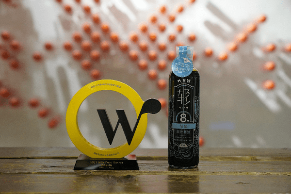 降低|最干货《减盐白皮书》发布，教你把“盐值”轻松减下来