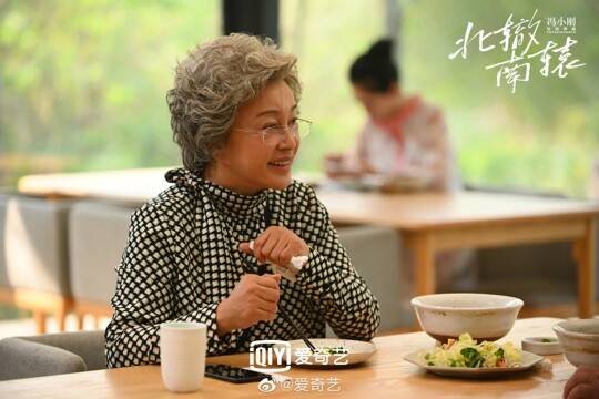 戴小雨|《北辙南辕》重新定义温情？蓝盈莹金晨王珞丹事业粉集结啦！