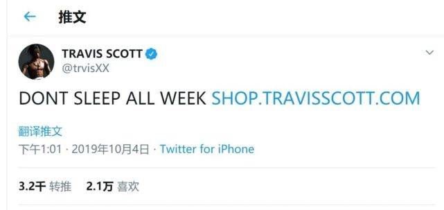 "|都别睡?老婆Kylie突然上脚AJ1"闪电倒勾",随时突袭发售!抢到即赚到?