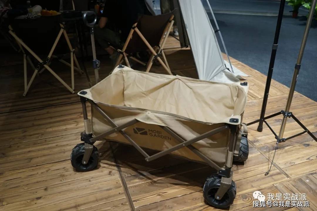 利奴|ISPO Shanghai 2021亚洲(夏季)展 掠影 --1