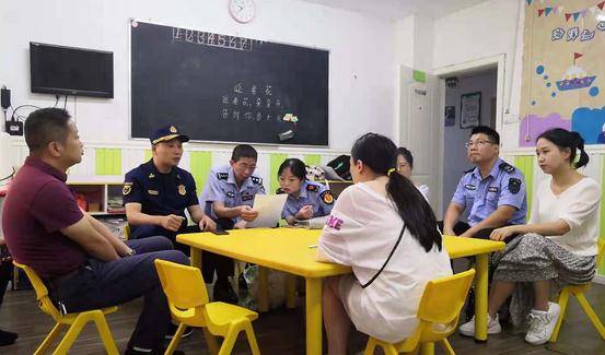 教体局|家长速看！景德镇查封5家无证幼儿园