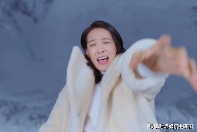 因为|《陌生的恋人》宋小冬为何被认成是罗芊怡？雪崩那天发生了太多事！