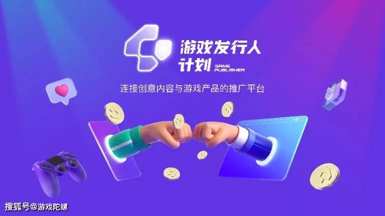 市场|抢量大战开启！IAA游戏不容错过的「暑期档」新动向