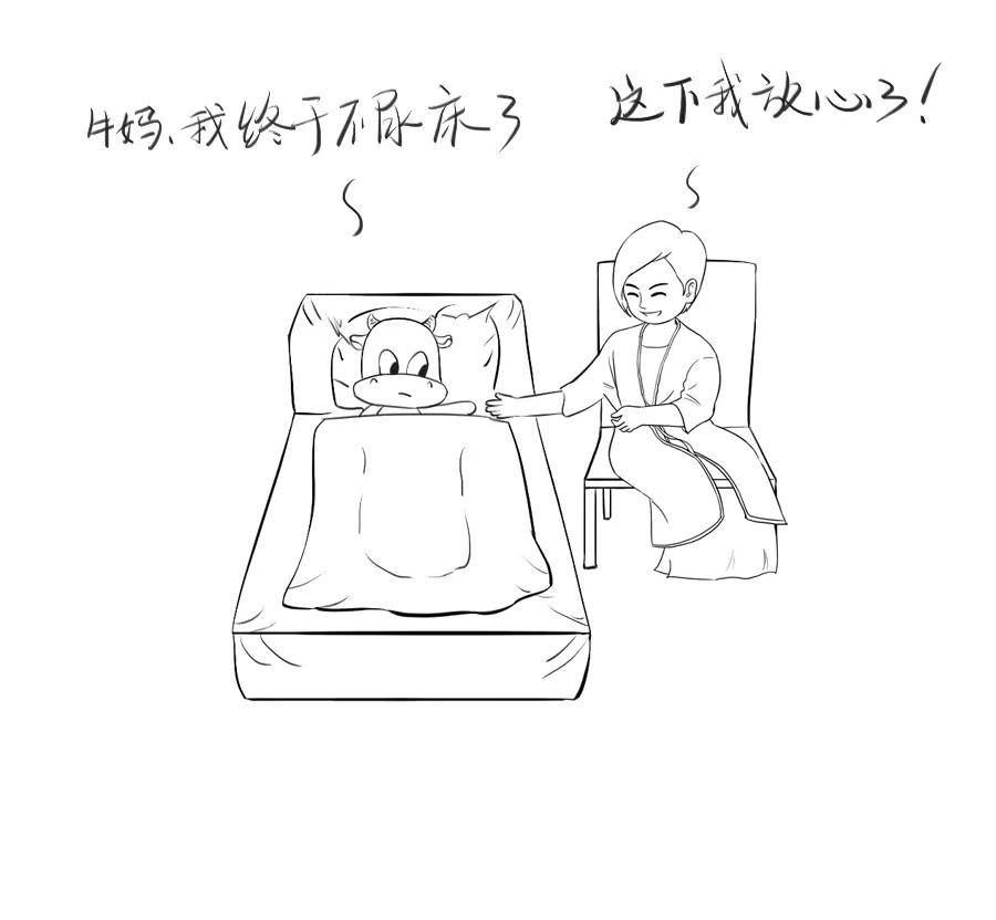 d94176d9964349b6a55930fab17ebb6f.jpeg