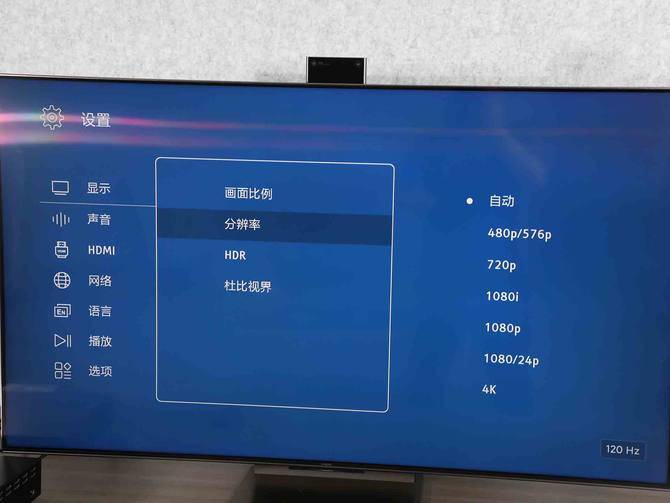 评测|年度旗舰力作 发烧友品质之选 杰科4KUHD蓝光播放机G5700体验评测