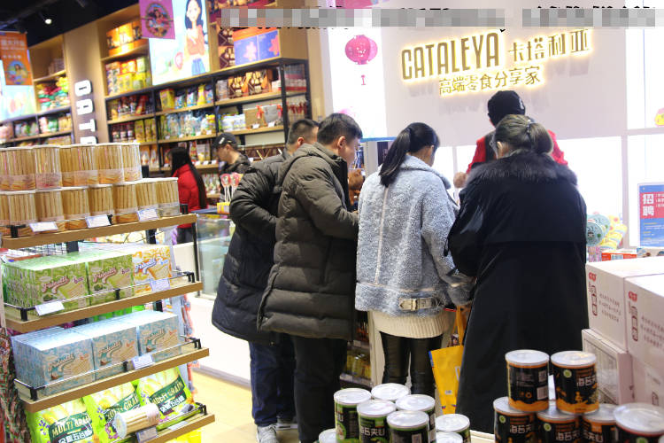 塔利亚|摆放进口零食有技巧 听卡塔利亚进口零食超市给你讲