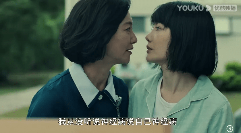 聂山|身居18线还要作死？12位明星告诉你：耍大牌的反转不断，一口气刷完这高分港剧