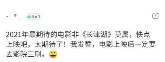 电影|2021最期待的大片要来了，阵容比《战狼2》更豪华，主演全是男神