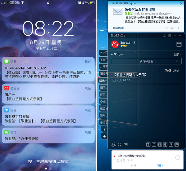 4017d732192e414ea608089c492478fc.png
