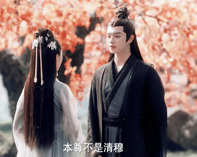 千古玦尘同和白玦成亲为何上古穿红嫁衣景昭穿黑嫁衣