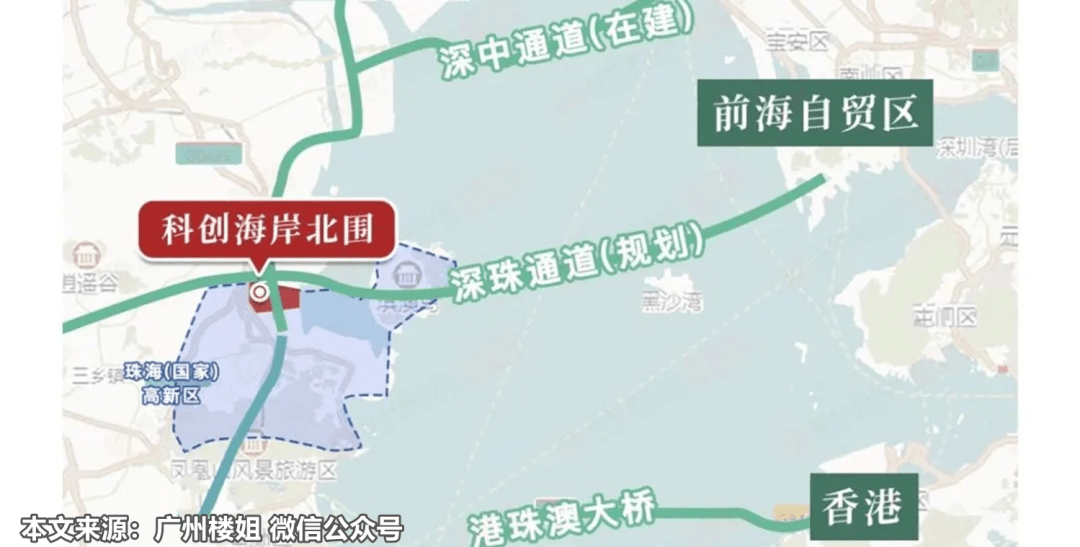 位于珠海的最北端,放在地图上来看,它是珠海最快接驳广州·深圳的地方