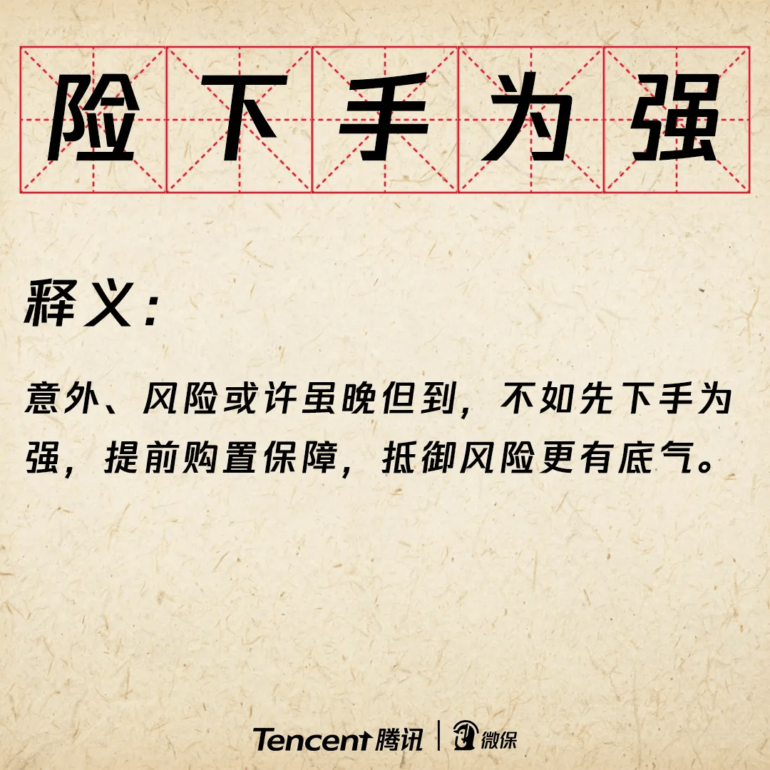 4a433d1dd66c40ca93fbeb2deb5d3b85.png
