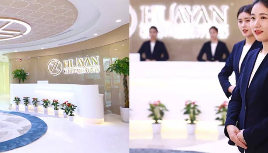 华颜|33岁网红抽脂感染去世：痛到自己打120，休克被误当睡觉！刚刚，官方通报