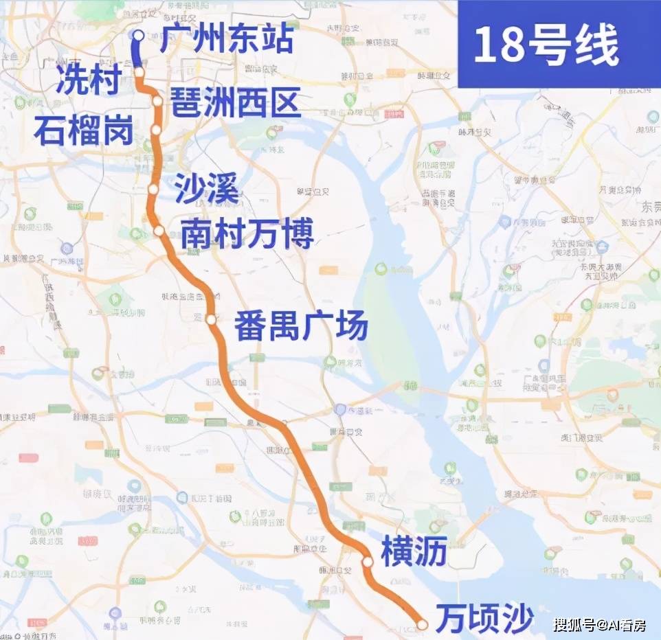 别急,这些线马上通车_广州市
