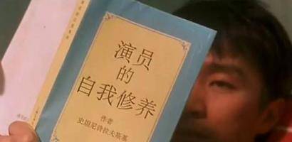 因为|“东叔”王劲松：30岁傅彪劝他北漂，成名后曾怒骂年轻演员