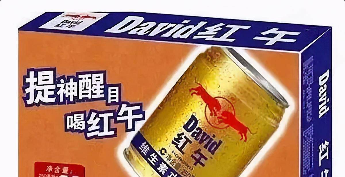 因为|这些“知名盗版”零食你买过几个？士力架不算啥，看到最后笑哭了