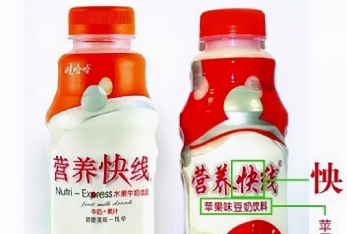 因为|这些“知名盗版”零食你买过几个？士力架不算啥，看到最后笑哭了