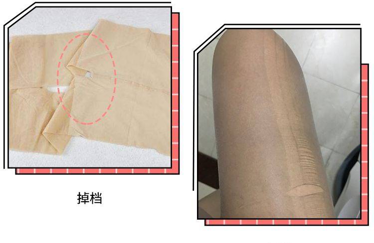 大腿|难道腿不够瘦的人就只能这样和凉快又美腻的裙子说白白了吗！