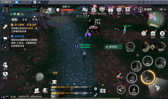 bd72e02e9b214ce6a2bcc8c27aedea0f.png
