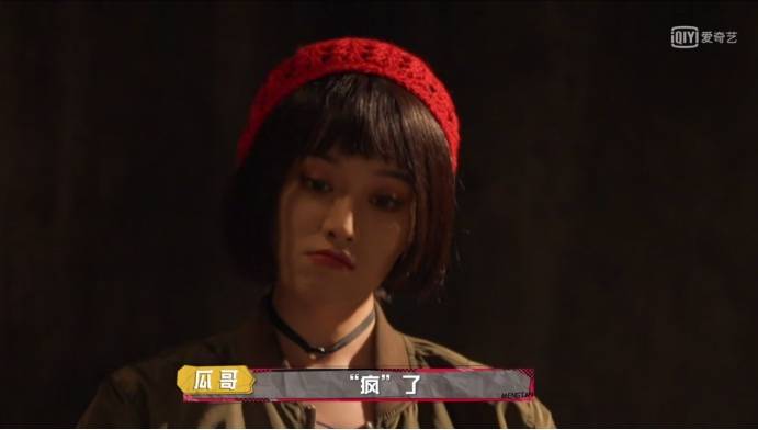 黄景瑜|黄景瑜成警匪片专业户?这一次他在《萌探》里是警还是匪?